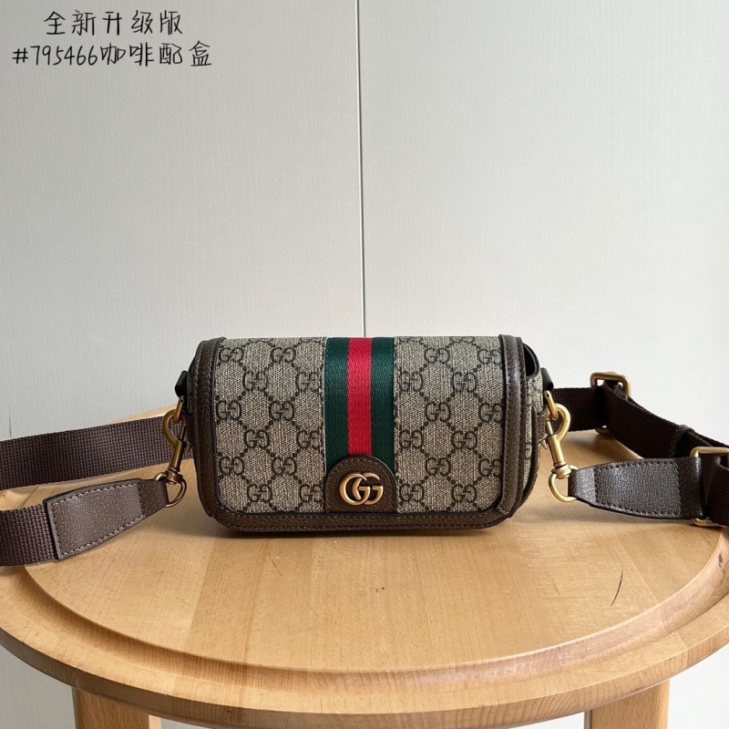 G*u*i satchel bags
